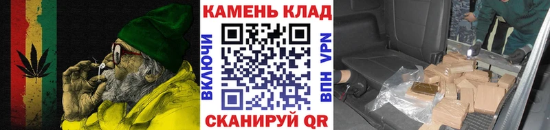 Гашиш Premium  цены наркотик  Александров 