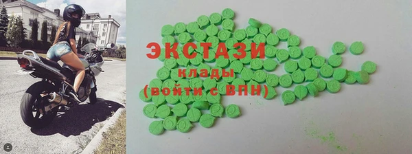 ПСИЛОЦИБИНОВЫЕ ГРИБЫ Аркадак