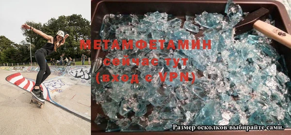 ПСИЛОЦИБИНОВЫЕ ГРИБЫ Аркадак