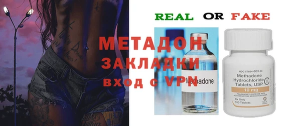 ПСИЛОЦИБИНОВЫЕ ГРИБЫ Аркадак