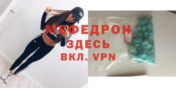 марихуана Арсеньев