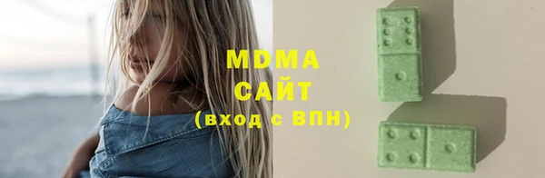 твердый Алексеевка