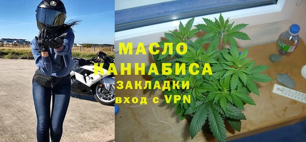 эйфоретик Армянск