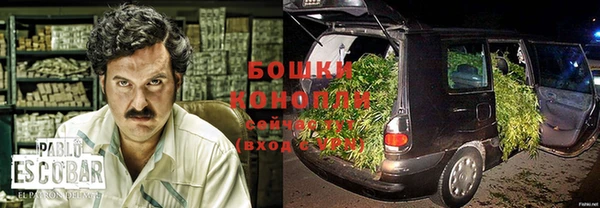 марихуана Арсеньев