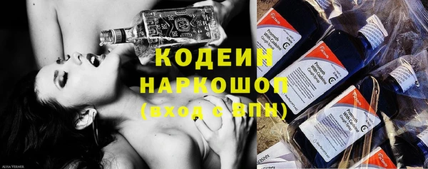 марихуана Арсеньев
